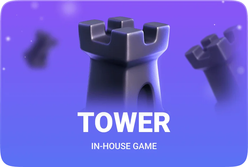 Демо-режим Tower в Ярд